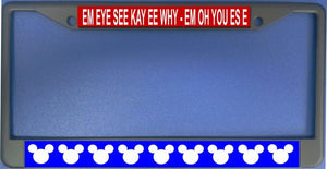 Mickey Mouse Song Black Chrome License Plate Frame